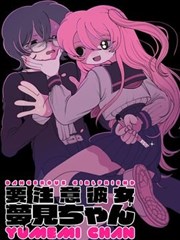 条目封面:漫画分格到银幕画幅的转换示意