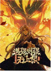 专题周刊封面：动画原画纸堆与色指定卡